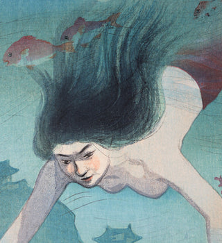Heldin Matsukaze