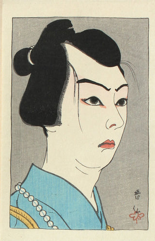 Herec Ichikawa Uzaemon v roli Shirai Gonpachiho