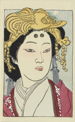 Herečka Taneko Hagiwara ztvárnila roli princezny Gosetsu-no-Maihime.