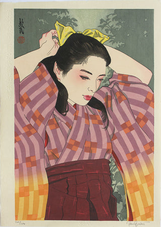 Kastanienbrauner Hakama