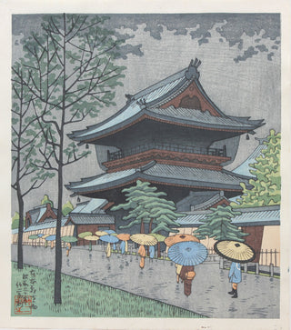 Templo Higashi Honganji, Kioto