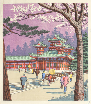 Heian-Schrein, Kyoto