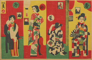 Bijin of the four seasons