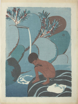 Onsen