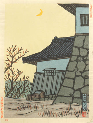 Moon over Chidori castle