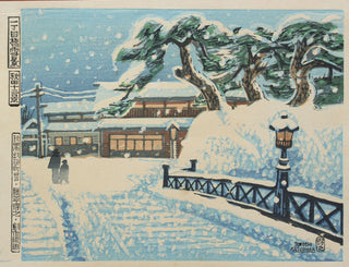Bridge snowscape