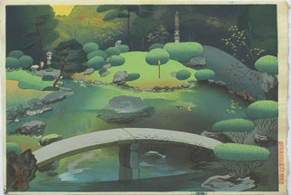 Shoren-in Garden