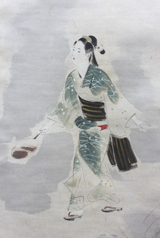 Hotarugari - Catching fireflies