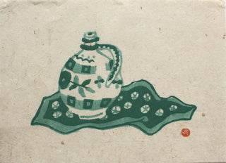 Waterkan