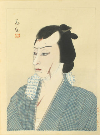 Sawamura Sojuro VII (1875-1949) as Kirare Yosaburo