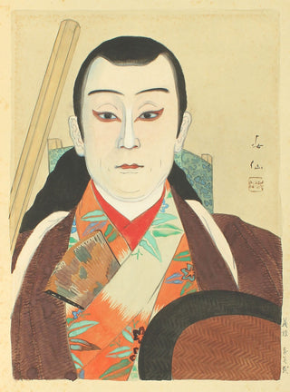 Ichikawa Jukai III (1886-1971) jako Yoshitsune