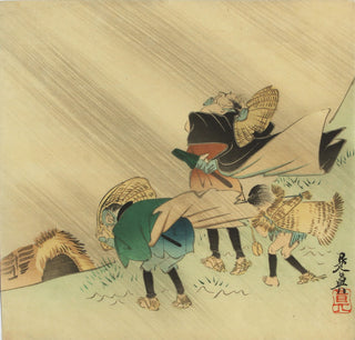Reizigers in de storm