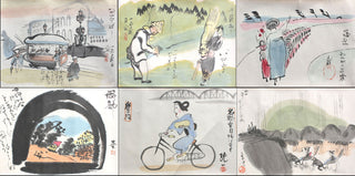 Tokaido-blauw
