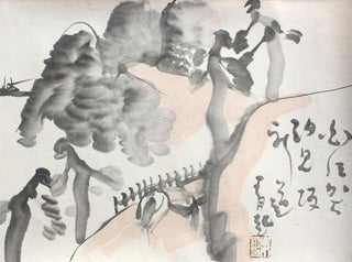 Tokaido-blauw