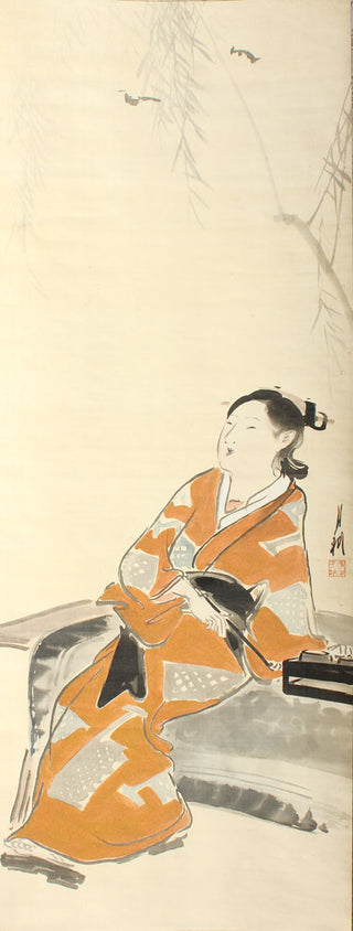 Yûsuzumi (夕涼み) - Enjoying the evening cool