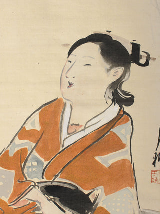 Yûsuzumi (夕涼み) - Enjoying the evening cool