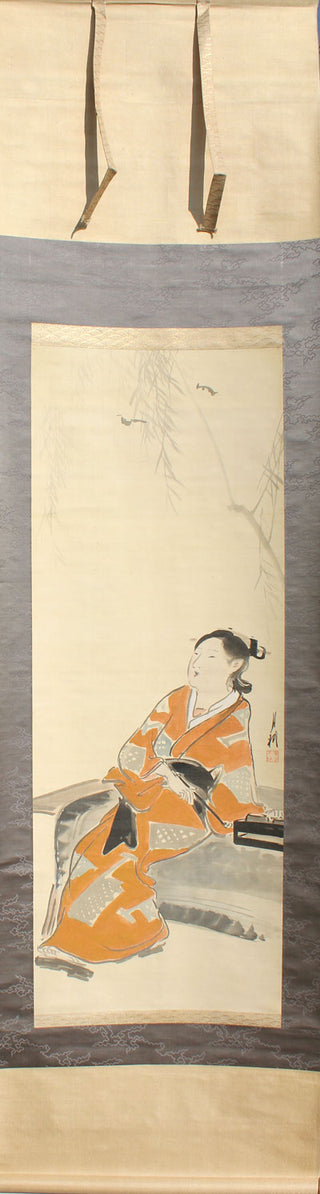 Yûsuzumi (夕涼み) - Enjoying the evening cool