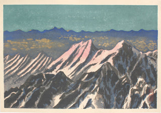 Le mont Hodaka à l'aube