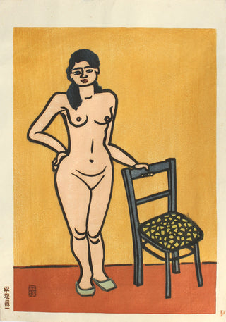 De pie desnudo