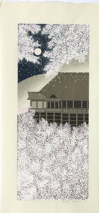 Pleine lune au-dessus de Kiyomizudera au printemps