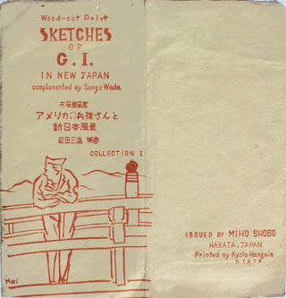 Folder With 3 woodblocks