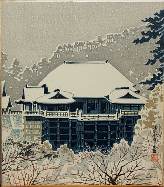 Kiyomizudera Temple