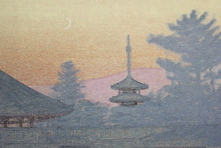 Ikaruga, Nara