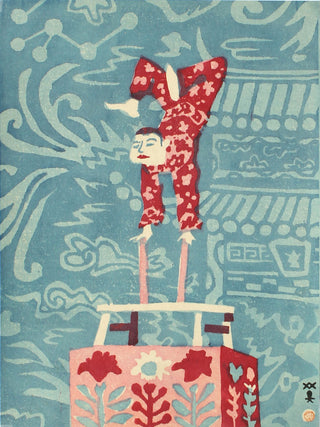 circo chino
