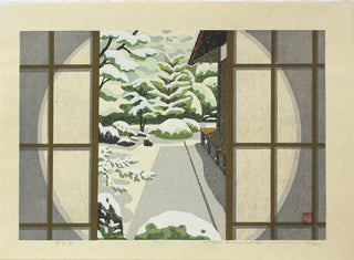 Sesshutera-Tempel