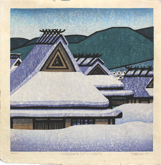 Koshihata Snow Kyoto