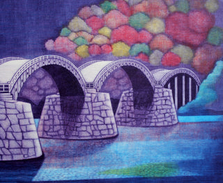 Kintai bridge