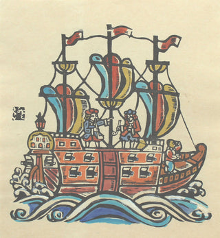 Navire de guerre