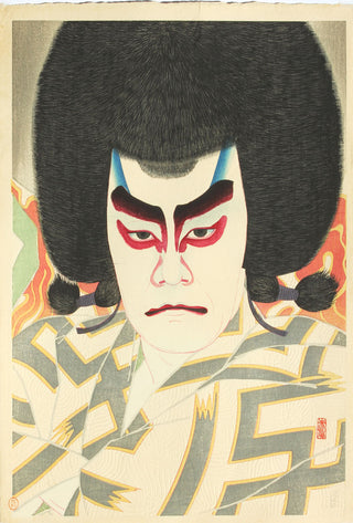 Herec Ichikawa Sadanji II jako Narukami Uejin