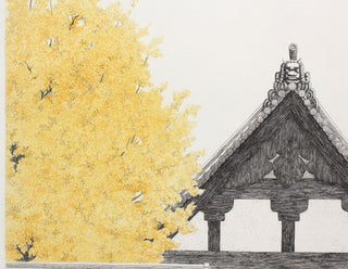 Temple d'automne