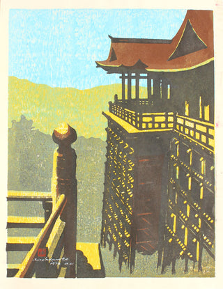 Kiyomizudera