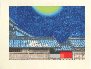 Futagawa-Tokaidô