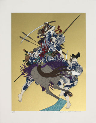 Dernier jour de Kiso Yoshinaka