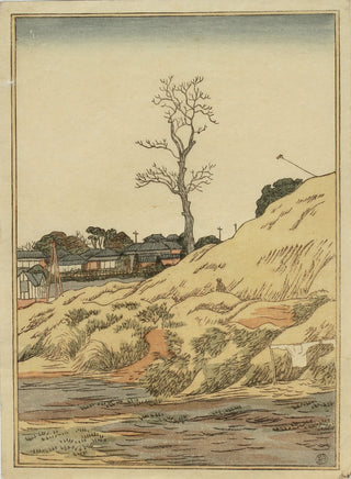 Kuseyama