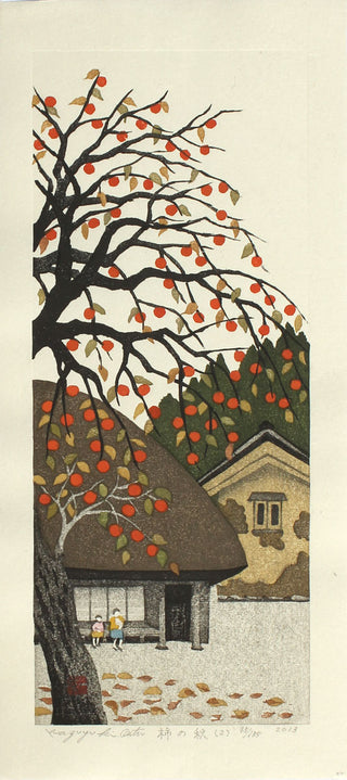 Persimmons in autumn