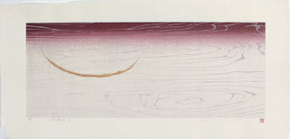 Nouvelle lune à la surface de l'eau III