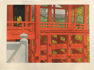 Kiyomizu in Gouden Herfst