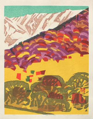 Late herfst in Ôyama (Tottori)