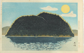 L'île de Chikubu au clair de lune