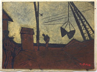 Outskirts of the harbour