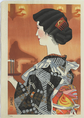 Eine Café-Kellnerin aus dem Jahr 1930