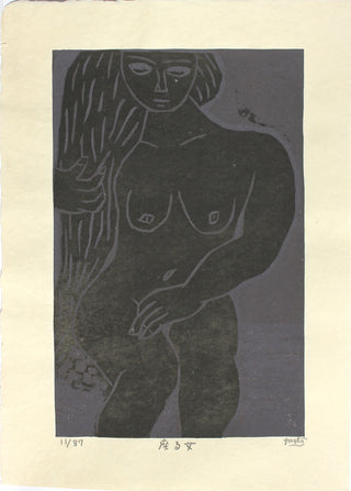 femme assise