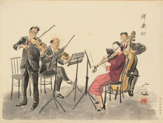 Jouer de la musique occidentale