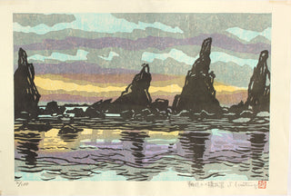Morning colours at Hashikui Rocks