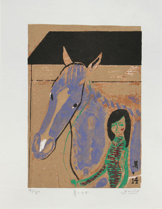 Paard en meisje