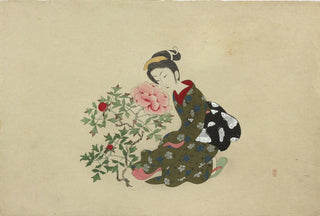Peony